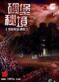 张佳宁《小城故事多》和杨紫《要久久爱》,一个弃剧一个追到底